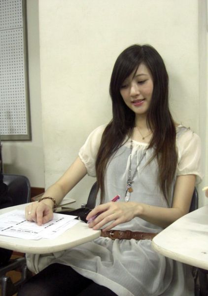 bf jepang