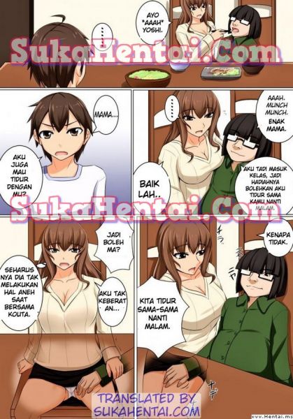 entot hijab