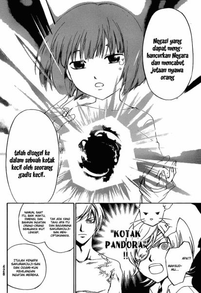 komik dewasa indonesia