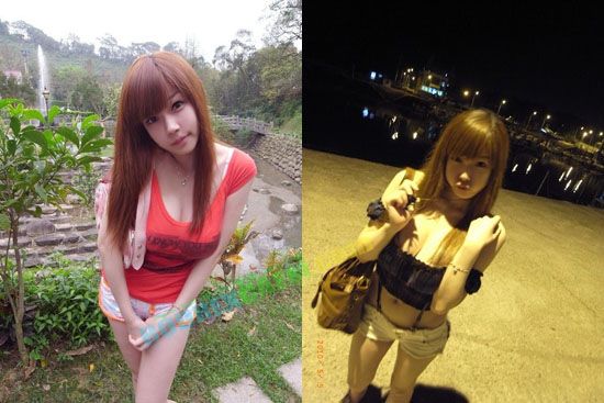 nenen abg