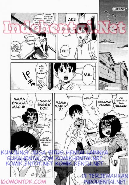 ngentot dengan mama