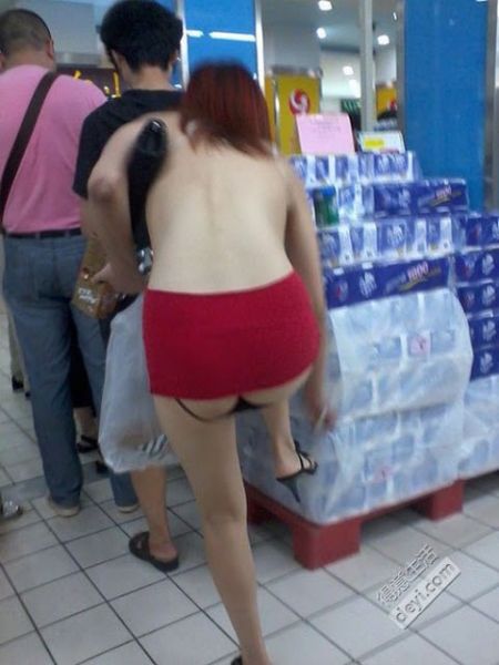 ngintip celana dalam cewek