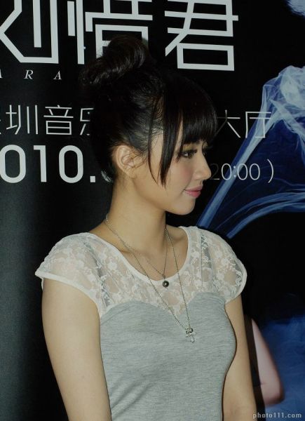paha mulus