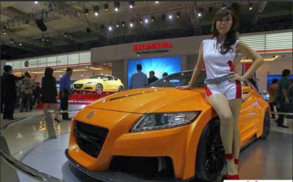 gambar mobil