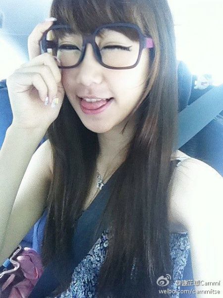 toge besar
