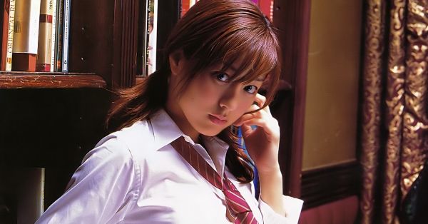 poni jepang
