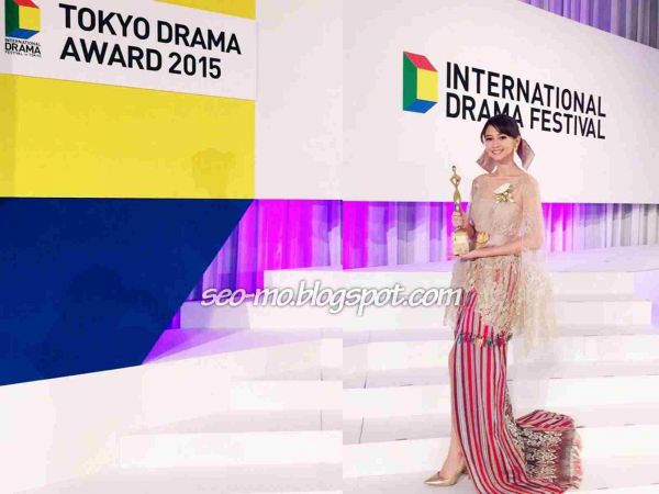 yuki kato geisbert