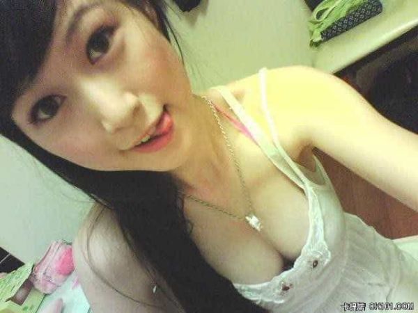itil memek