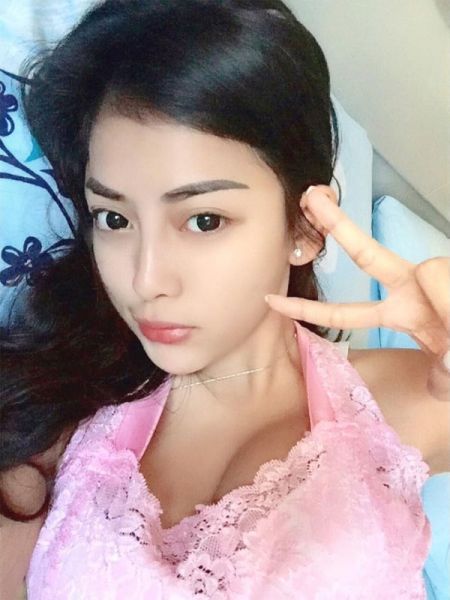 ngintip