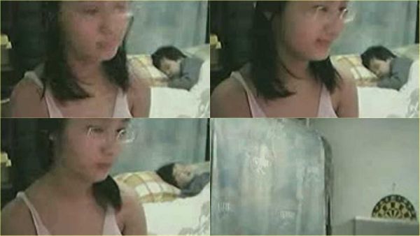 itil jembut