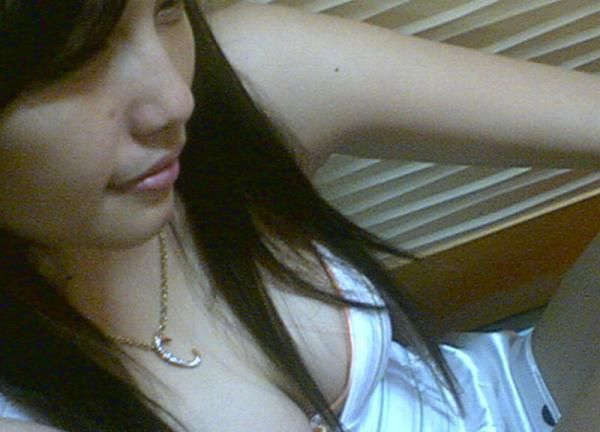 belahan igo