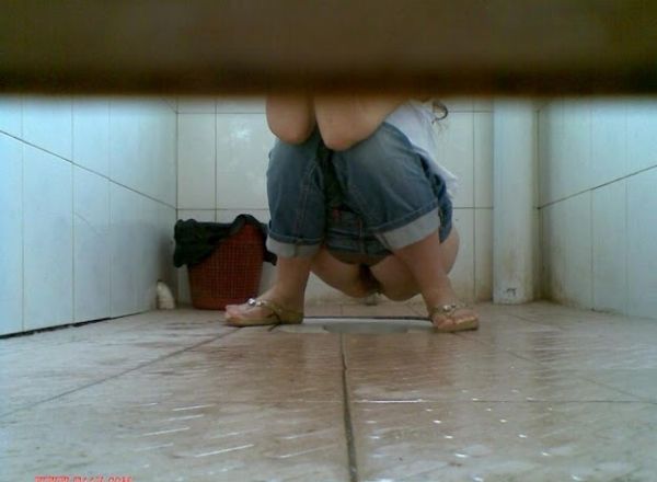 itil memek