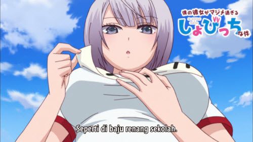 sarada hentai