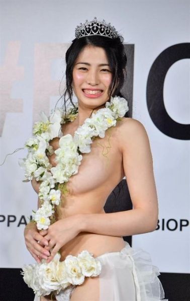model montok