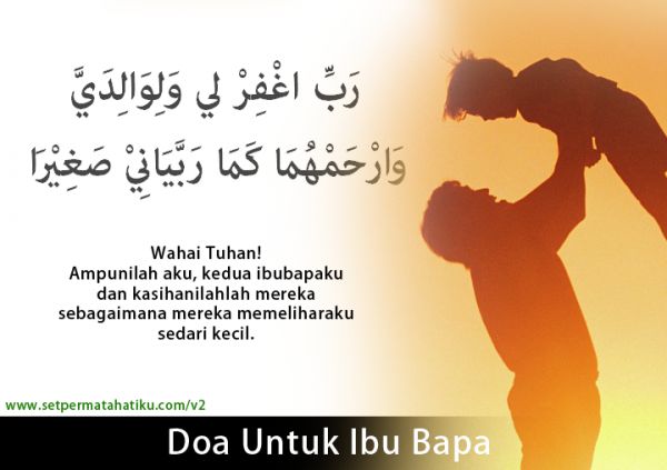 puisi untuk bunda