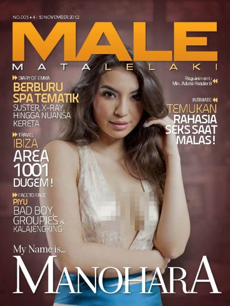 majalah popular online