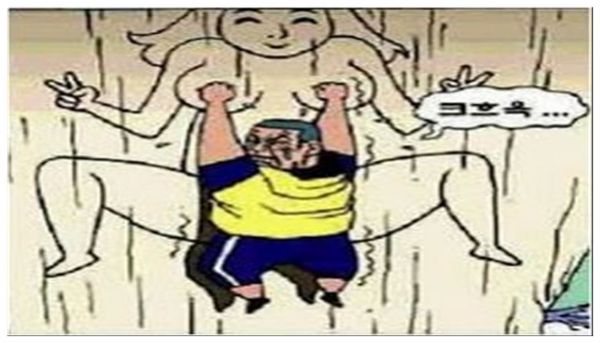 ngintip mandi kamar kamera tersembunyi