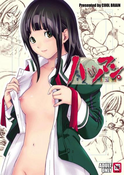 anda hentai