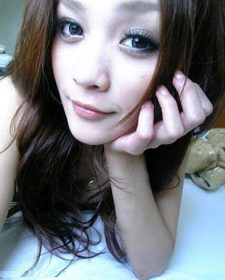 memek merah
