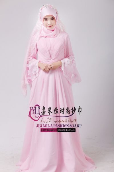 jilbab biru bugil