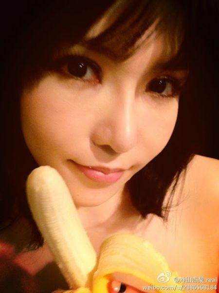 luna maya telanjang bulat