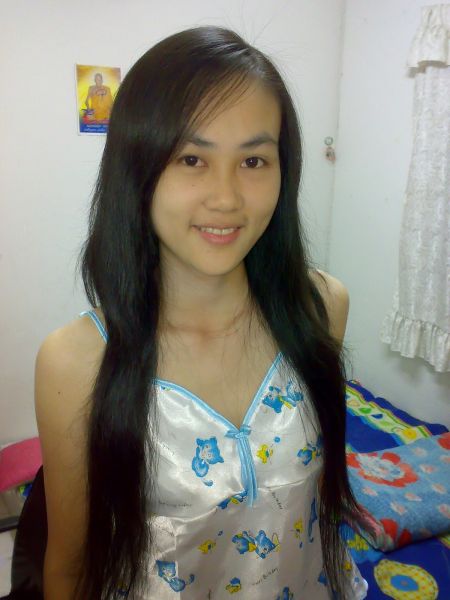 memek