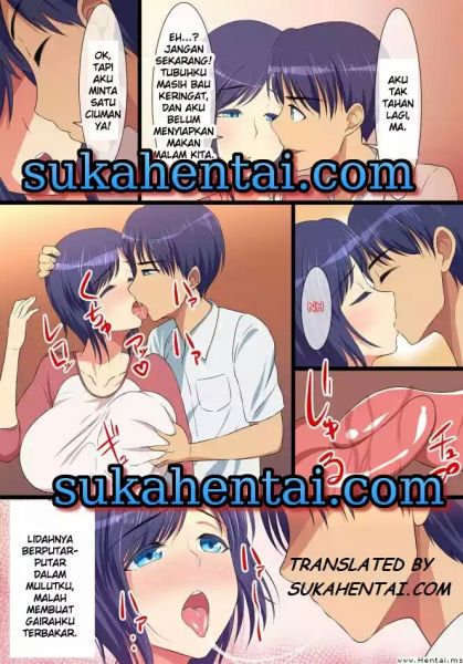 aku suka dj