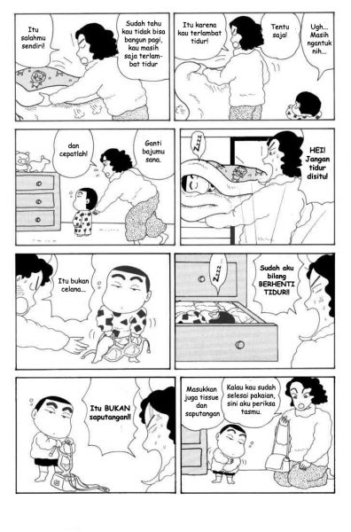 kartun vagina
