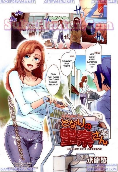 naruto hentai