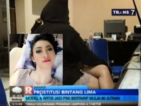 amel alvi hot