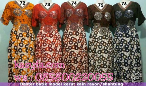 gosip artis indonesia
