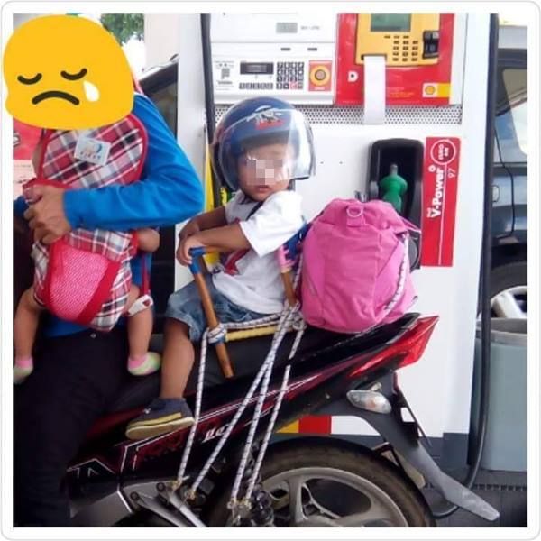 gambar alat wanita