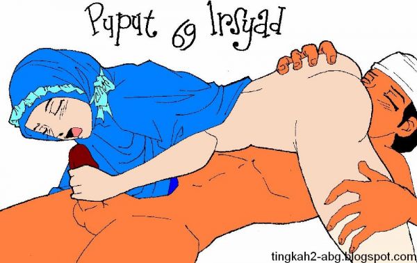 jilbab toket