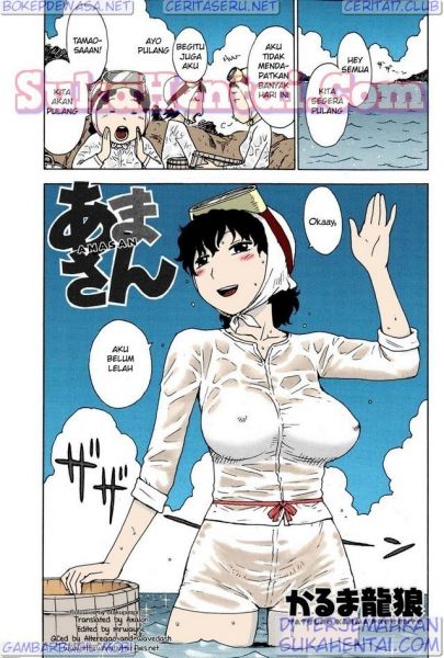 miki mizuasa swimsuit