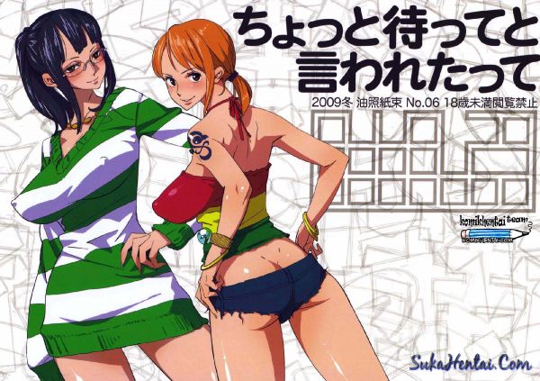 kishi aino jav
