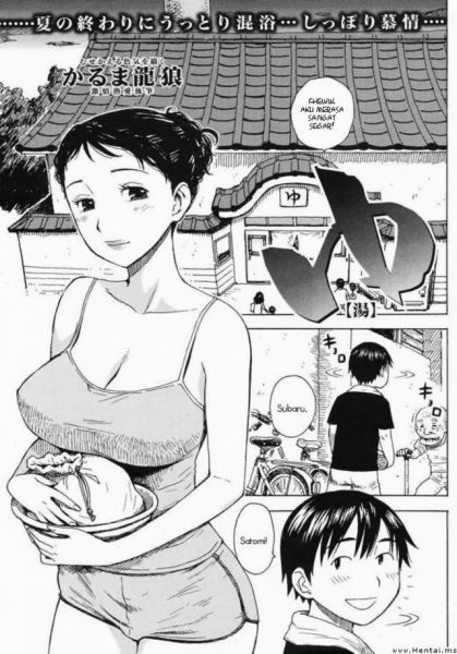 sex porno erotika