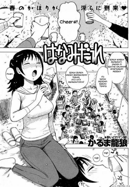 kanade otoha jav