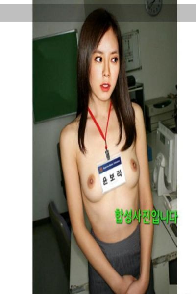 christine nguyen nud