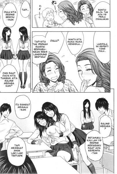 chinami sakai