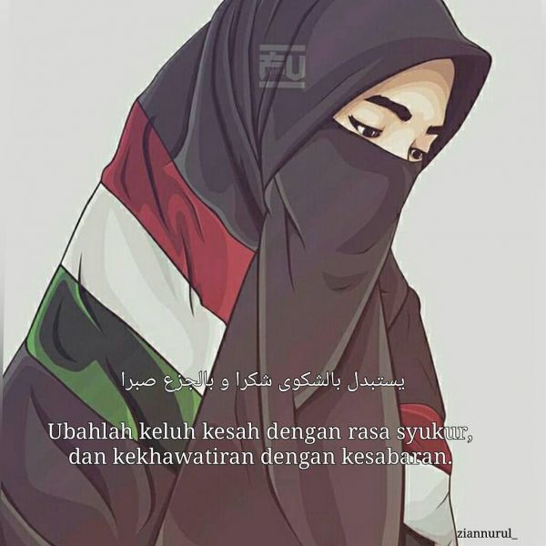 cewe cantik berjilbab bodinya ok