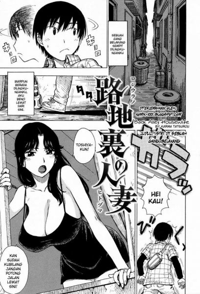 kurumi morishita nao oikawa
