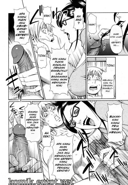 ayumu kase lesbian