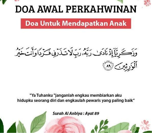 wanita hamil maternity pants