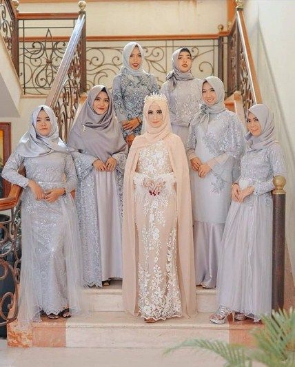 model kebaya modern untuk pesta