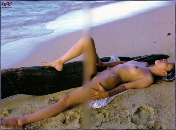 maria ozawa nude breasts