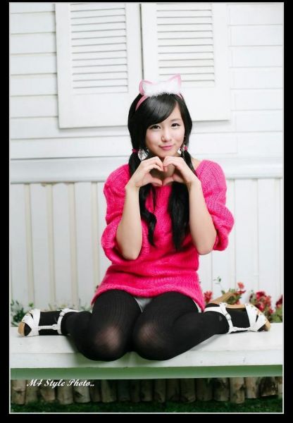 main memek