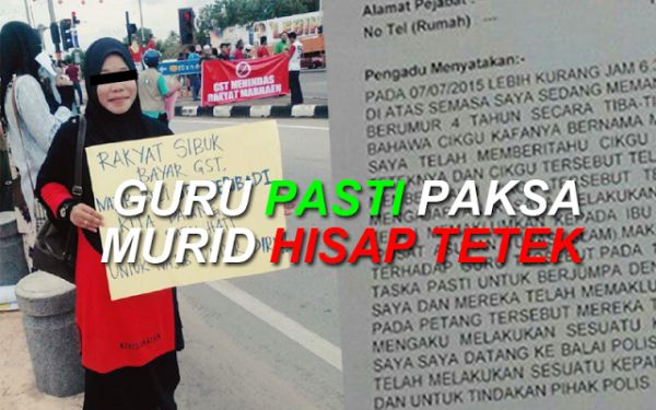 hukum isteri cium zakar suami