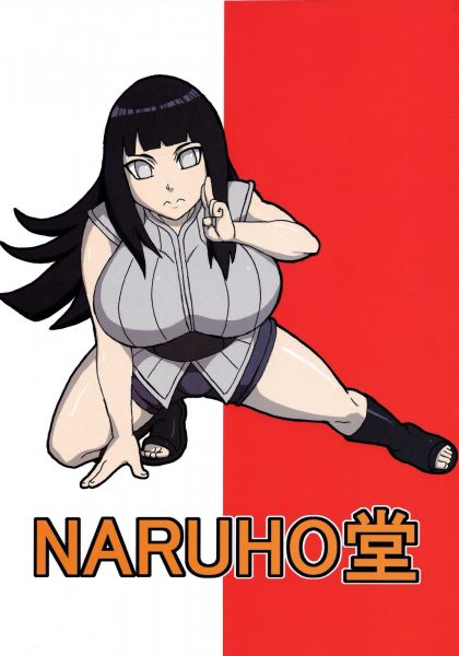 naruto oc clan meme