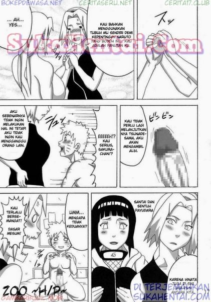 kakashi and sakura wedding
