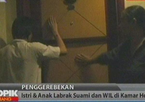 jamu indonesian drink